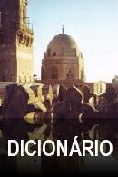 Curso Árabe Egípcio dicionario