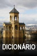Curso Georgiano dicionario