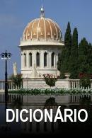 Curso Hebráico dicionario