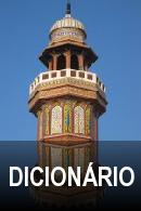Curso Persa dicionario