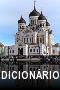 Dicionário Digital de Búlgaro