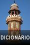 Dicionario Digital de Persa