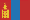 Curso	de Mongol