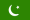 Curso de Urdu